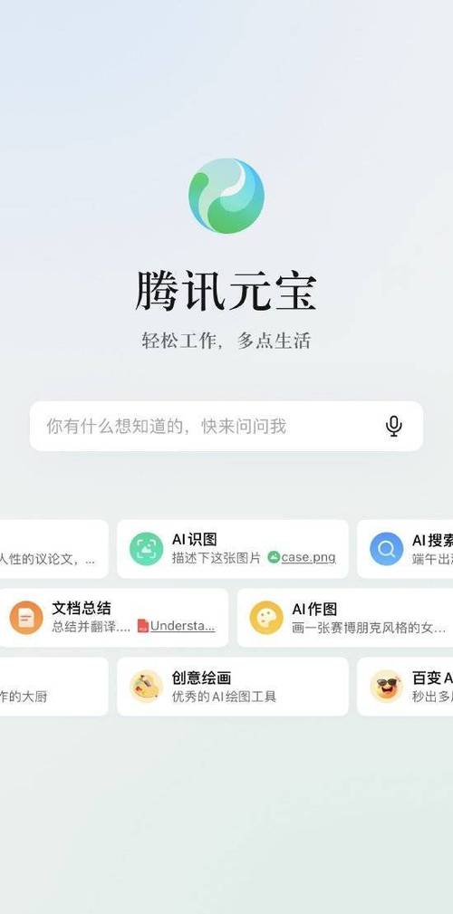 oppo手机下载显示被禁止安装怎么办