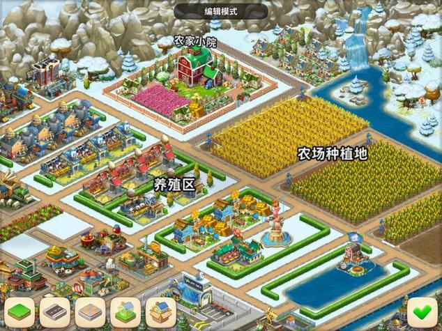 怎么删除支付宝里的芭芭农场