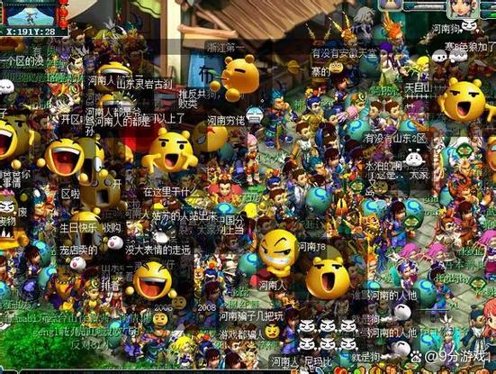 梦幻西游全民集结派送