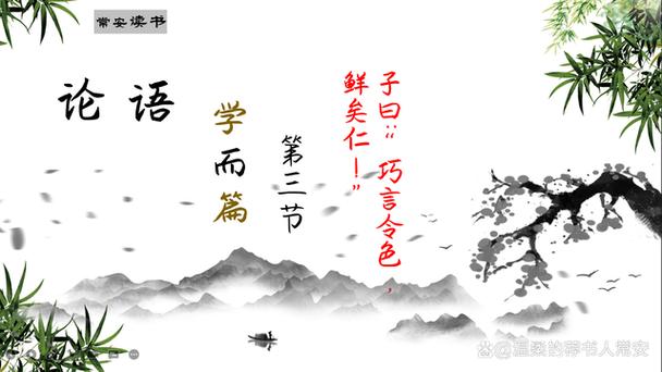 如何委婉的让别人给你退钱