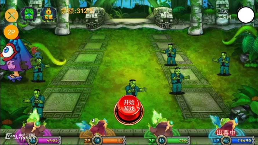 疯狂魔鬼城手机版