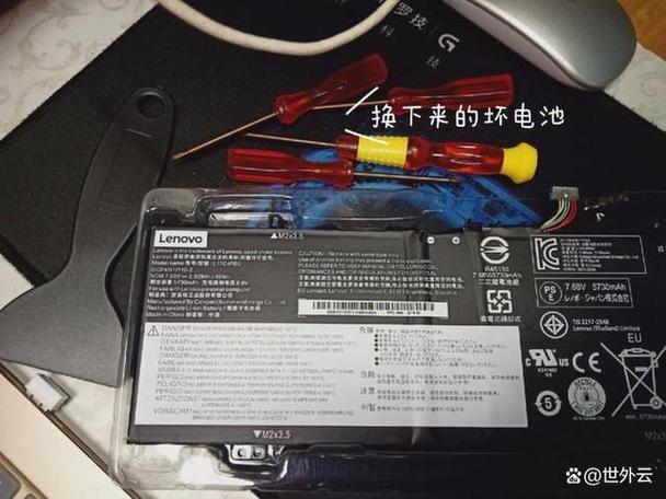 笔记本适配器坏了怎么判断
