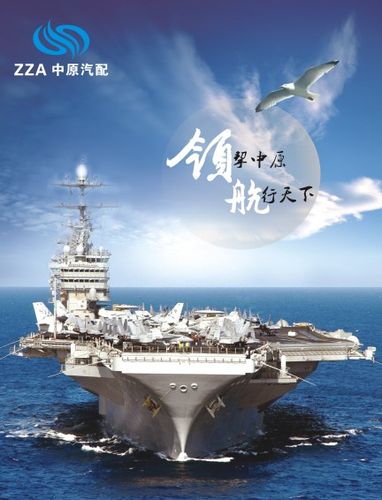 飞机退票还是改签划算