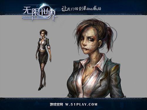 无限世界之僵尸成圣