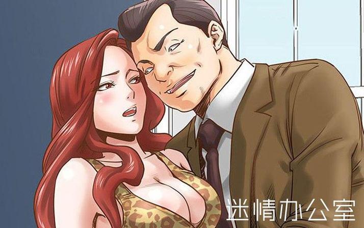 漫画属于什么类型