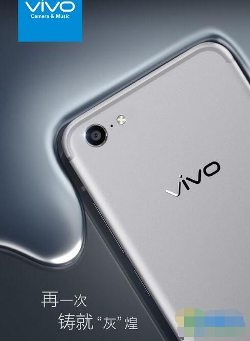 vivox9plus什么时候出的