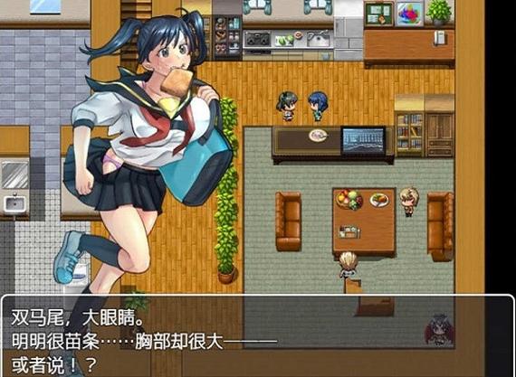 御光盟国汉化组游戏大全直装版截图2