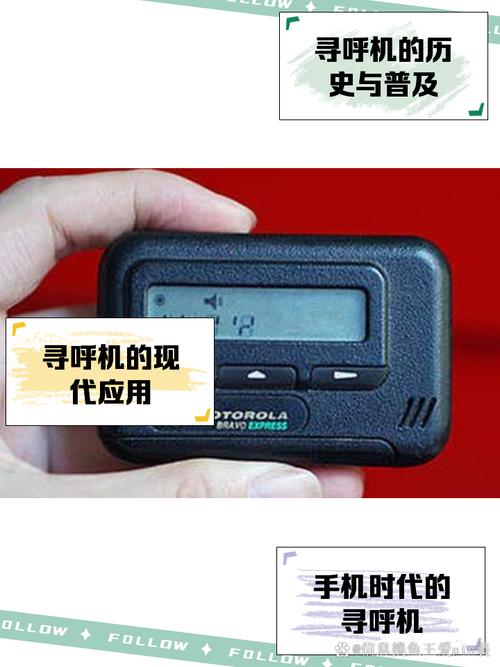 华为手机设置呼叫转移网络响应异常
