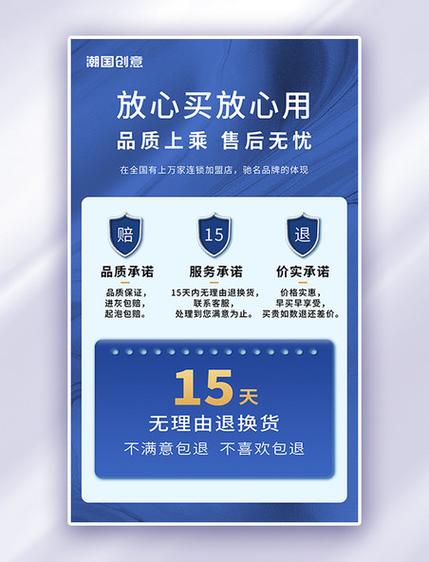 合约卡不能注销?