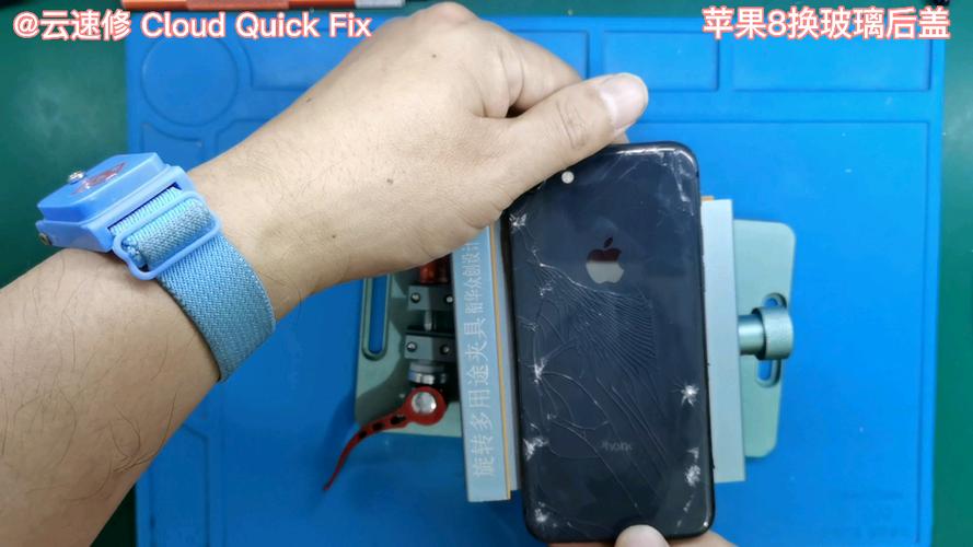 iphone8外屏玻璃更换