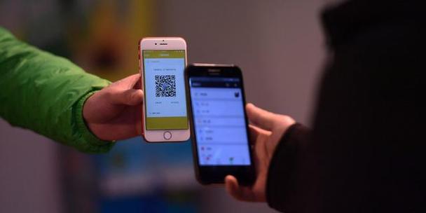 扫微信二维码付款能查到付款人信息吗