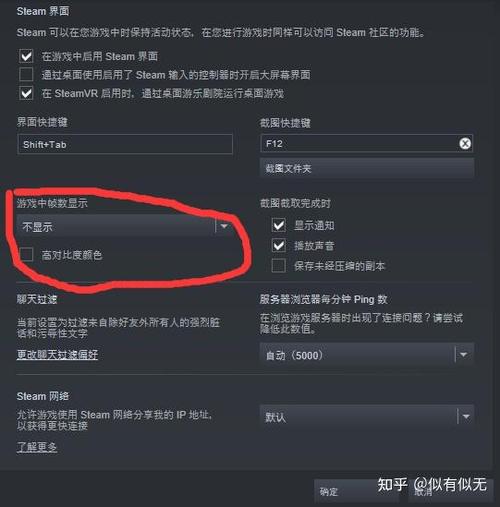 win11左上角帧率显示怎么关