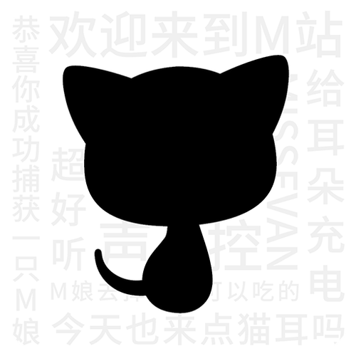 猫耳FM电脑版