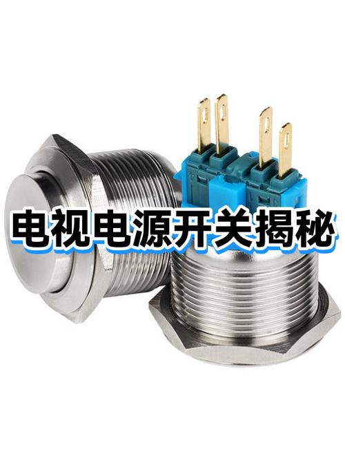 电视电源需要每天关吗