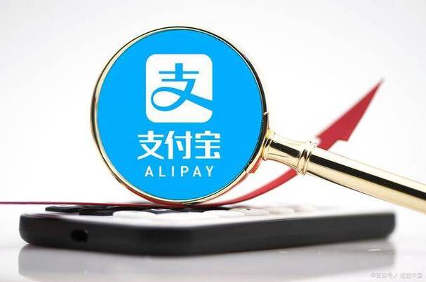 支付宝转账到账声音提醒怎么设置