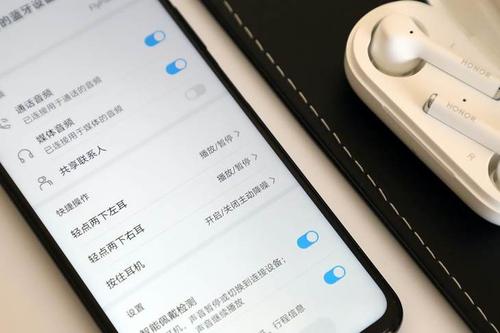 flypods连接不上