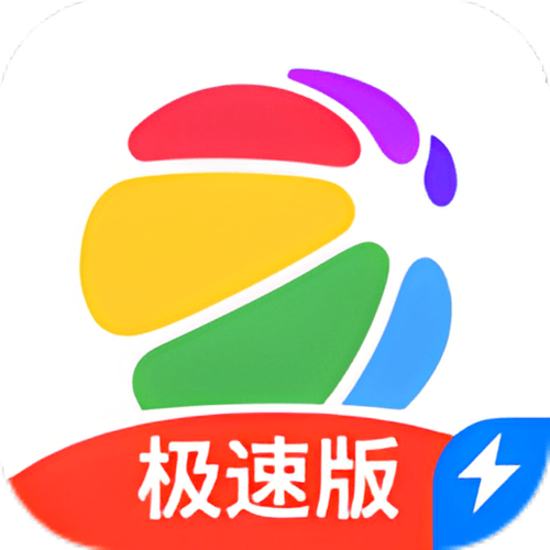 360摄像机说明书