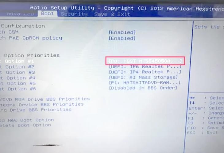 dell笔记本进入bios u盘启动