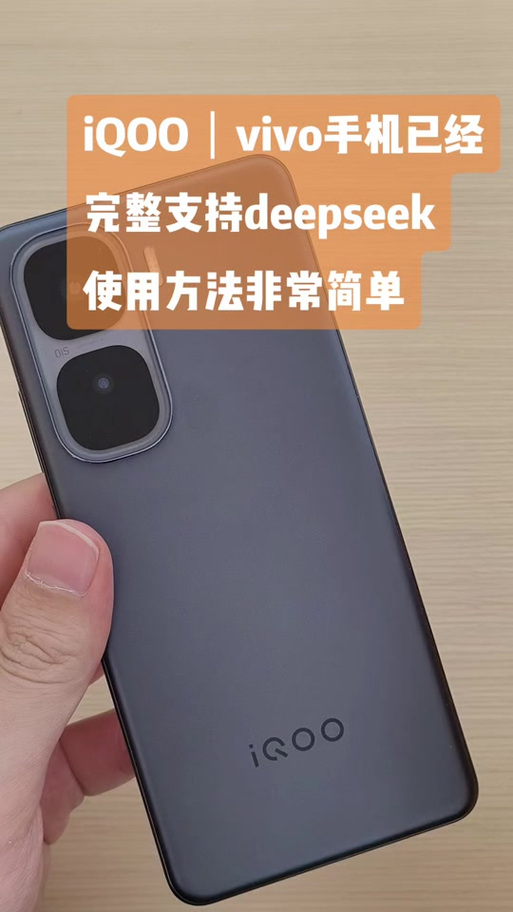 国补手机要现场激活吗
