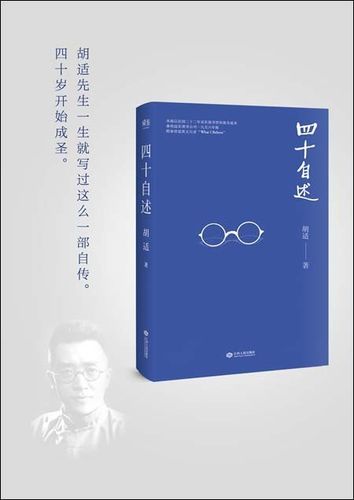 论事实pdf微盘截图2
