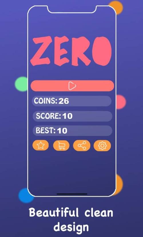 zero零app下载