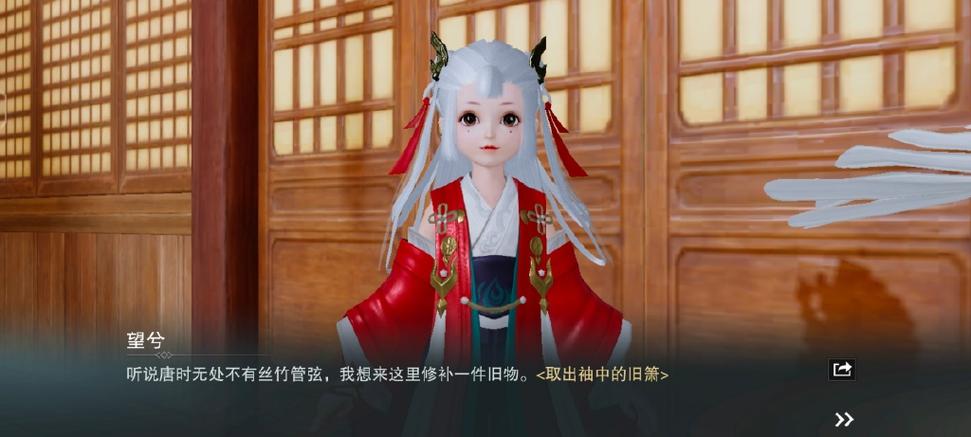 一梦江湖赚钱之月入千万计划