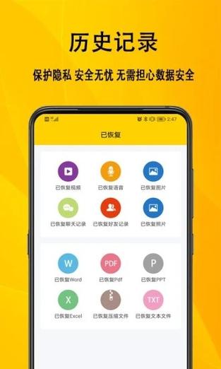 话费欠费三个月交了还能用吗