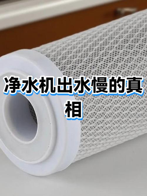 净水器不出水三个步骤