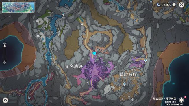 老滚5灵魂石冢怎么进