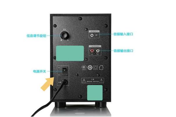电脑插音响选择前喇叭还是什么