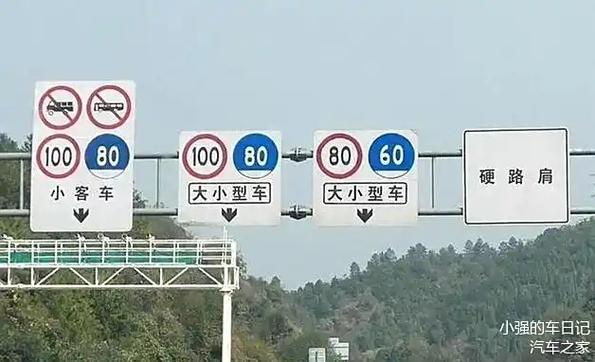 手机限速多少KB不能看视频