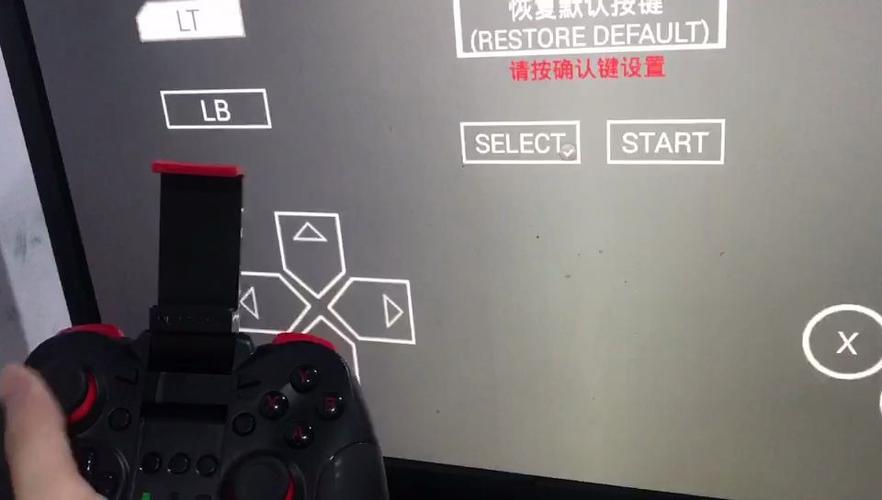 小鸡模拟器怎么设置蓝牙手柄