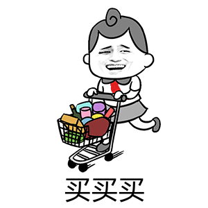 表情包有哪些