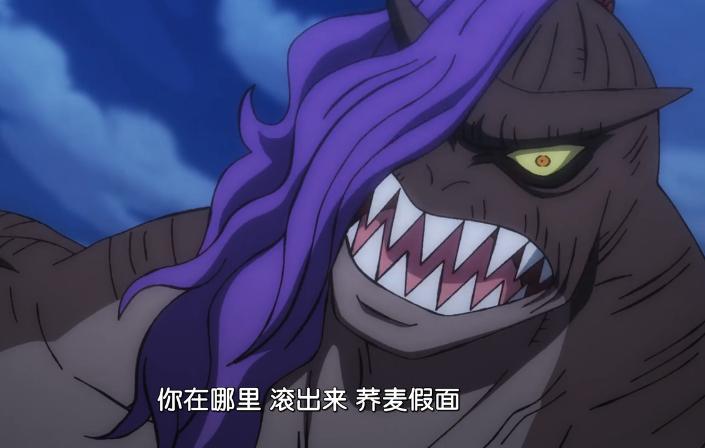 王的命令完整版