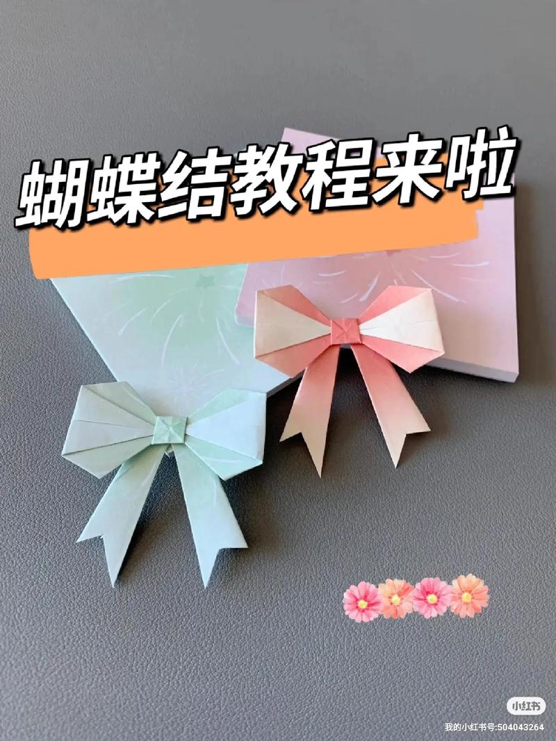 躲猫猫5免费安装教程截图3