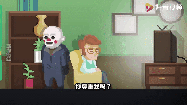 薄海纸鱼曼尼汉堡店