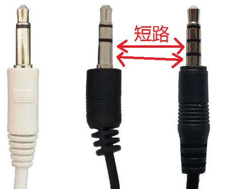 盒子av输出接音箱