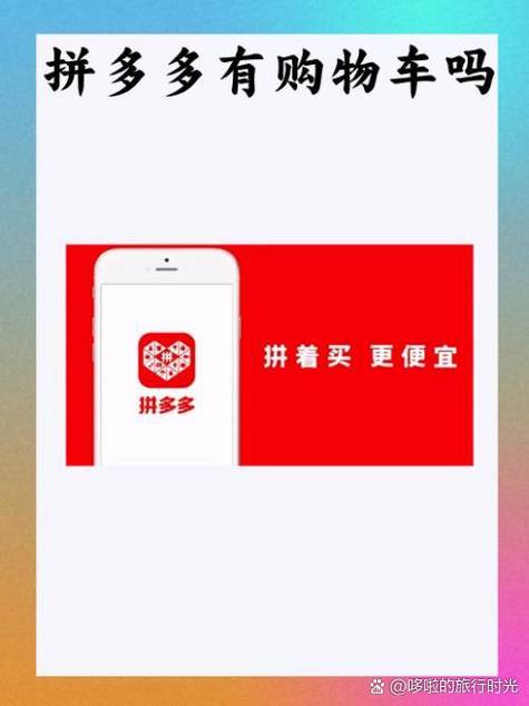 盘多多 百度网盘