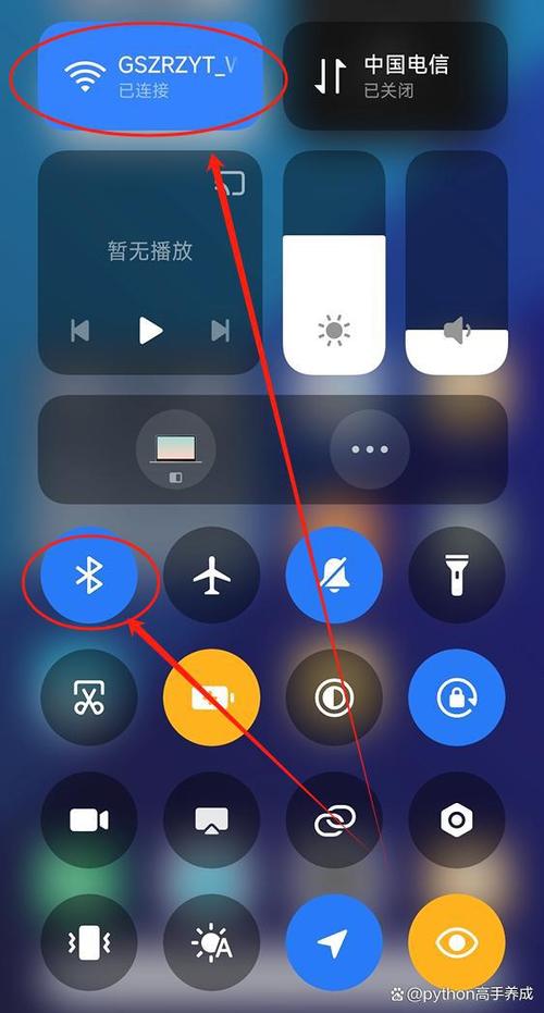 小米11电池虚电怎么解决截图3