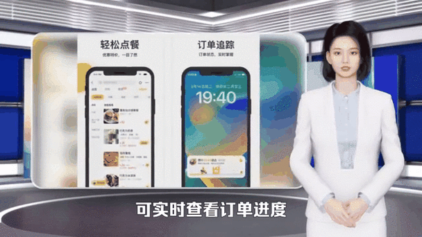 美团外卖低版本ios