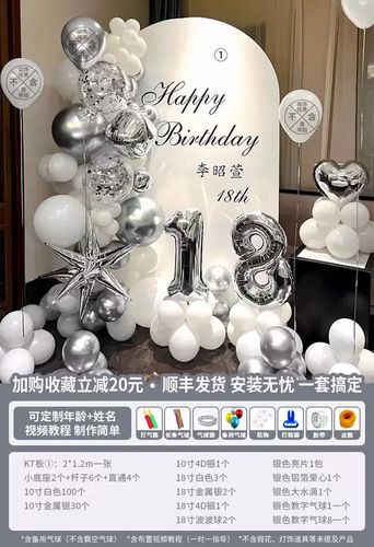 手机软件下载了安装不了怎么回事