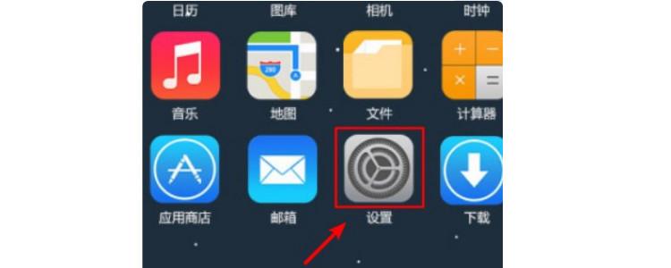 保持面容在取景框内无反应