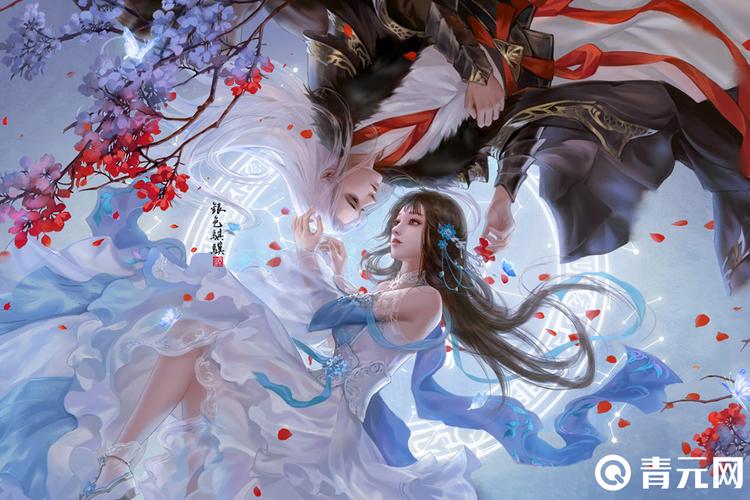 花与剑限时礼包在哪