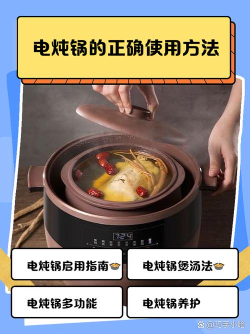 煲机最忌三个东西 煲机最忌三个东西