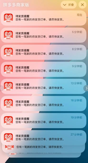 皮肤多多最新版本2025截图2