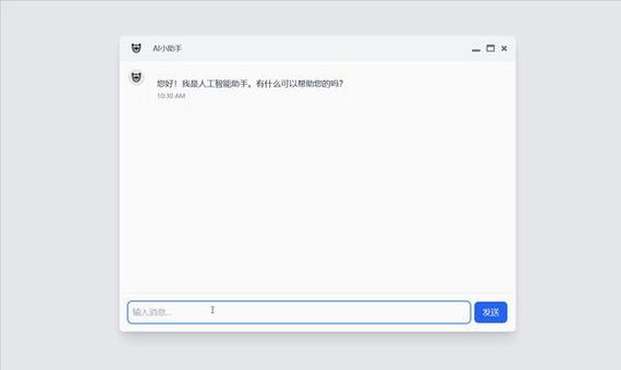 小米手机旁边有个方框
