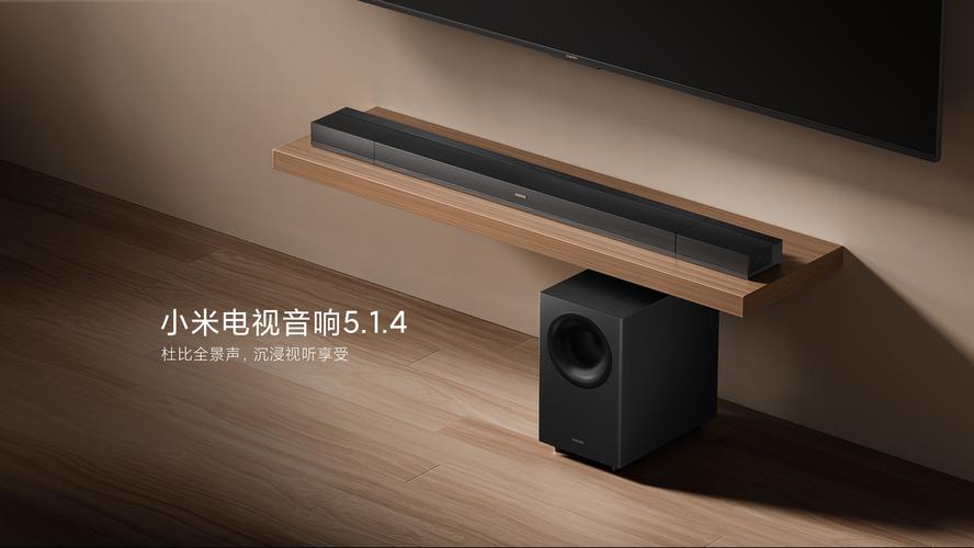 小米电视4s杜比音效设置
