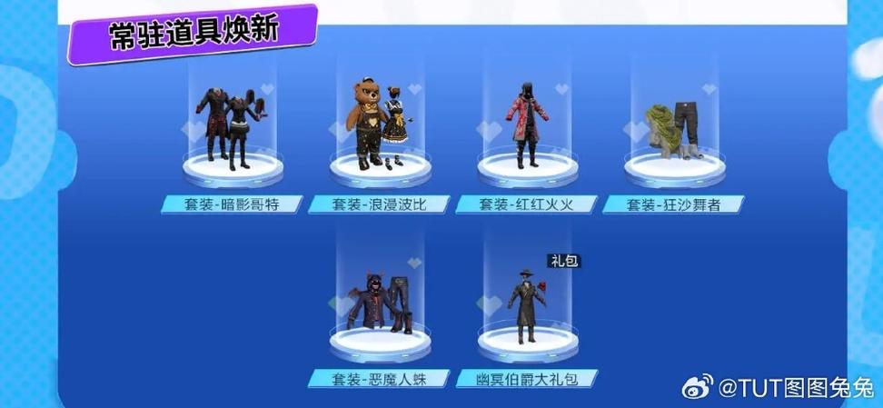 和平精英礼包领取网站
