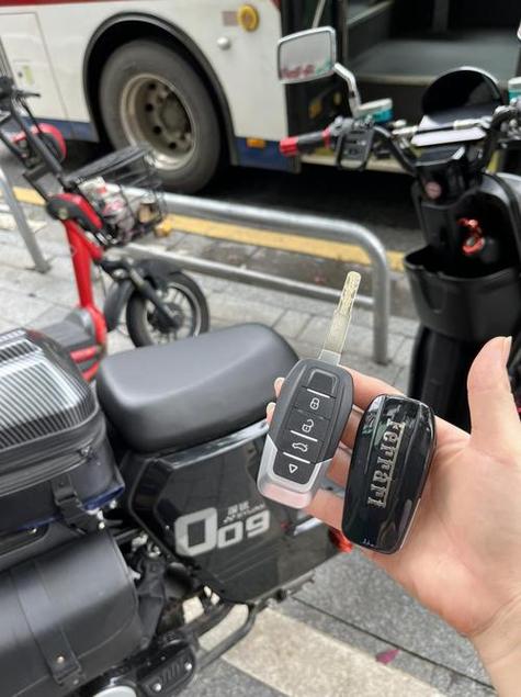 电动车只有一把钥匙吗