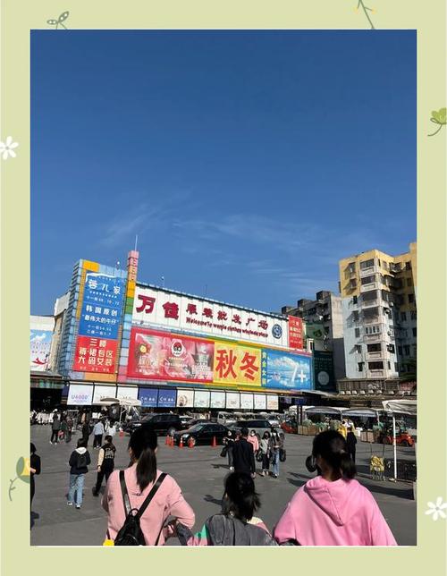 沙河服装批发市场地址